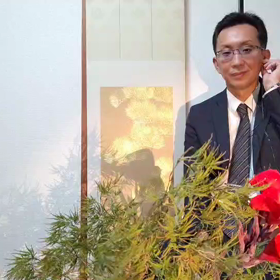 華道家　高橋一が語る本日のテーマは「2020  9  8   オーラ」の画像