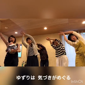 みんなで踊るパプリカダンス❤️の画像