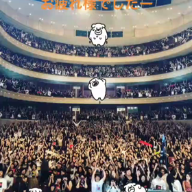 the GazettE【混血 PHASE#05】横須賀芸術劇場 After編(追記）の画像