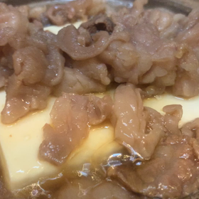 和牛スジ煮込みの画像