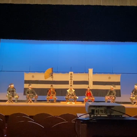 関ヶ原への画像