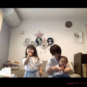 【もっと】‼️ 1歳　I君のリクエストの画像