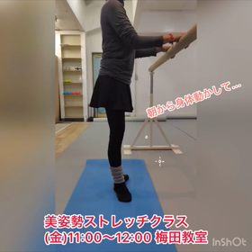 こんな1日の過ごし方いかがですか…？の画像