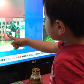 ボーリングの画像