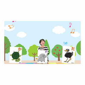 楽しみながらリズム感アップ♪の画像