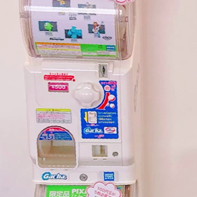 【東広島市立美術館・ピクサーのひみつ展】展示品(一部)紹介編⑨✨の画像