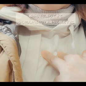 不安な時の画像