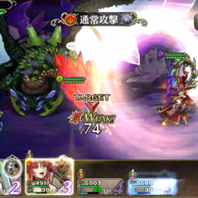 真面目にソルを使うの画像