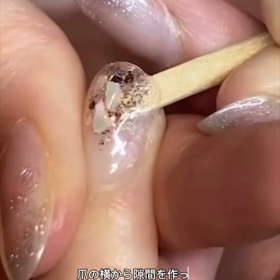 こんなに簡単？剥がし方を説明します⭐︎ミラー/クリスマス/御徒町の画像