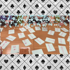 今日のレクの画像