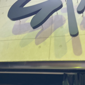 スターダストの画像