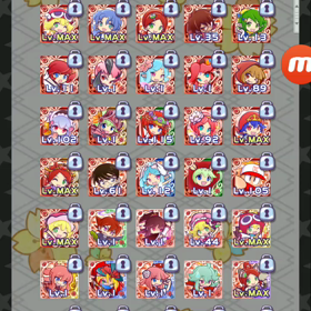 お久しぶりです←の画像