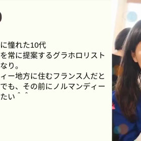 J子動画初デビューの画像