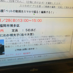 Word地獄!!ひさしぶりだ～！の画像