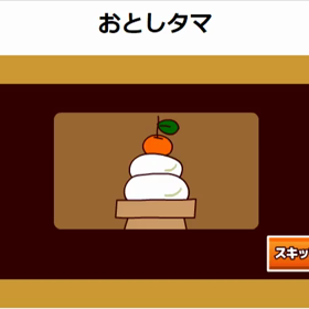 グリーティングカードゲーム かんくら S ライフスタイル 韓国在住物語