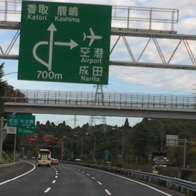 ⛳️への画像