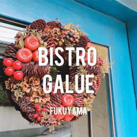 12月もあと少しよろしくお願いいたしますの画像