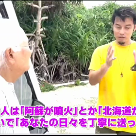 未来の景色を変えるヒントの画像