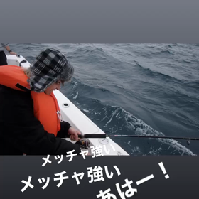 こんなことも…の画像