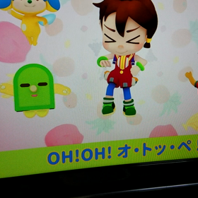 オトッペの画像