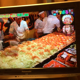 気になる〜〜！の画像