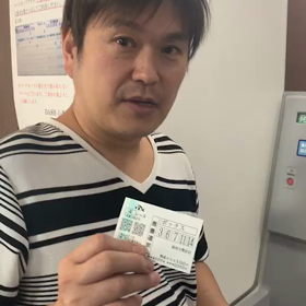 21日の地方競馬、万馬券的中‼️の画像