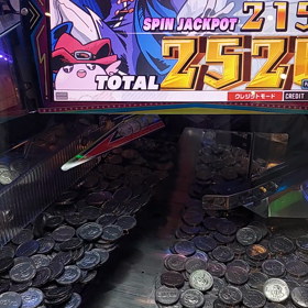 2022/06/03メダルゲームの画像