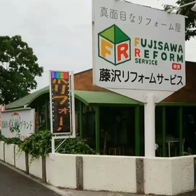 LEDの電光掲示板が付きました！の画像