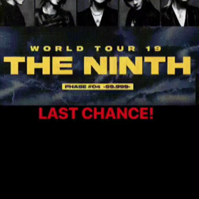 the GazettE【PHASE#04】ダラスSNS BYTHE BOMB FACTORYの画像