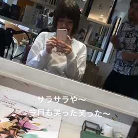 4月 scoppio美容室の画像