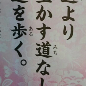 幼児と大人の為のピアノレッスンの画像