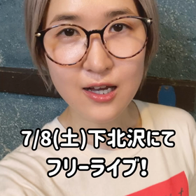 七夕というよりセブンイレブンだったの画像