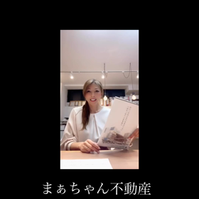 全身脱毛　南堀江一棟収益の画像