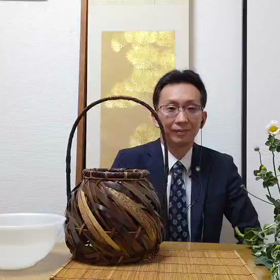 テーマ　秋の籠いけの画像