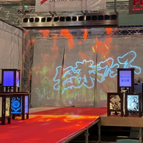 消毒ミストの画像