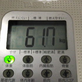 2017年8月27日の画像