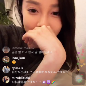 あーさんストーリーLIVE6の画像