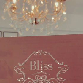 本日から今年度の営業スタートです！の画像