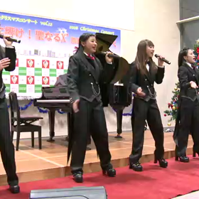 ラストクリスマスin共和大学シティーキャンバスの画像