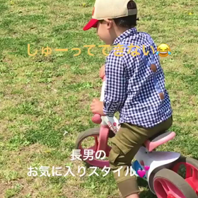 ストライダーがしゅーっと乗れないの画像