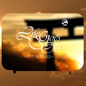 今夜24時30分ねの画像