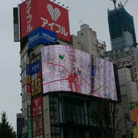 クロス新宿・動画ですの画像