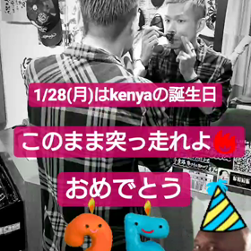 ★25のパブロ★の画像