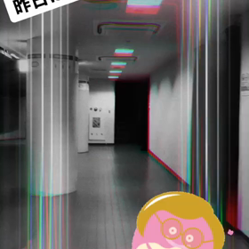 限定のインスタをチラ見せの画像
