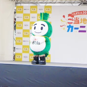 10/8の画像