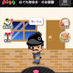 動画投稿テストの画像