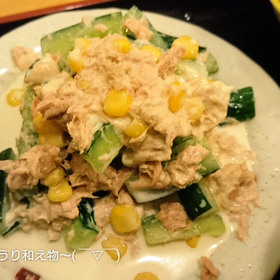 今日の晩ごはんの画像