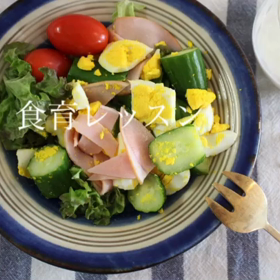 食育プレレッスン♡の画像