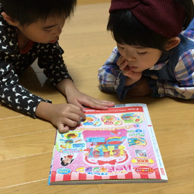 サンタさんへ2人で作戦会議！の画像