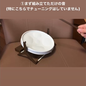 【おうち時間で打楽器作成！】の、つづき♪の画像